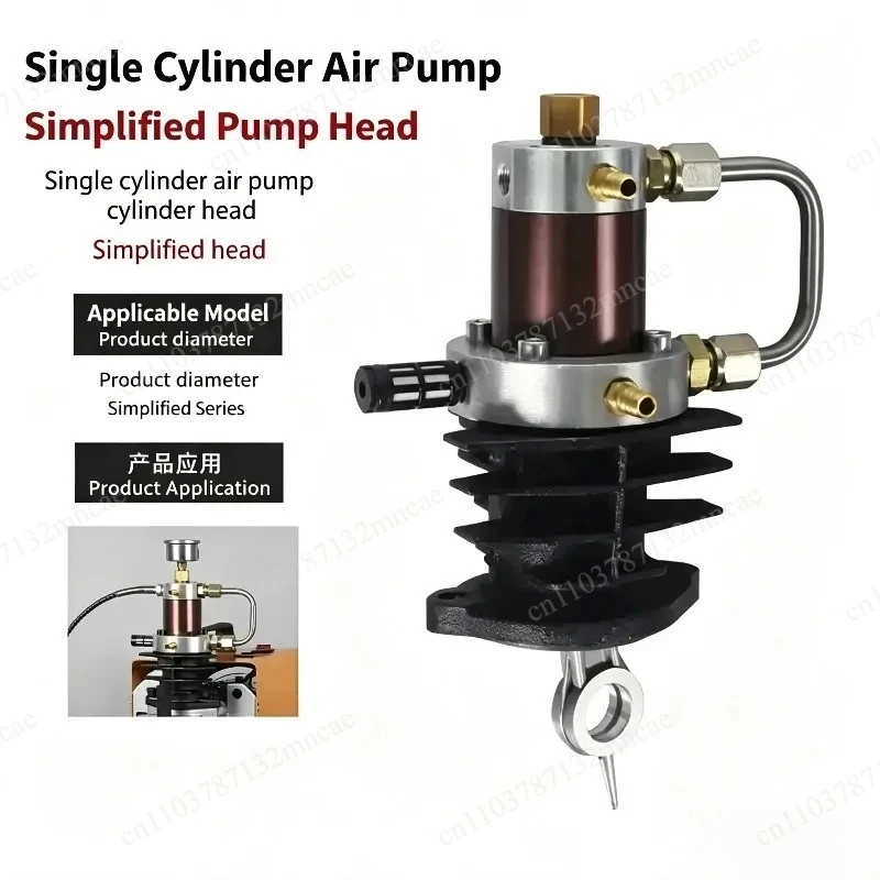 30MPa 4500PSI Explosion Proof Single Cylinder Pump Head Replacement Part  High Pressure Electric Air Inflator Filling Equipment