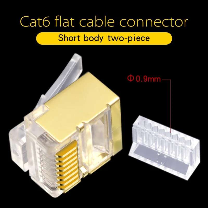 CNCOB แบน Cat6 FTP ทองแดงชุบทอง RJ45 Ethernet Connector Modular คอมพิวเตอร์เครือข่ายปลั๊ก Gigabit