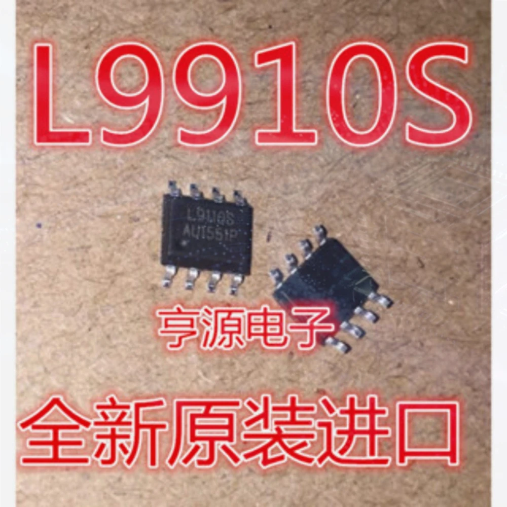 1-100PCS L9110S L9110 MC68328PV16VA MC68328 AD7176-2BRUZ AD7176-2 A2C56211 AI-IC17