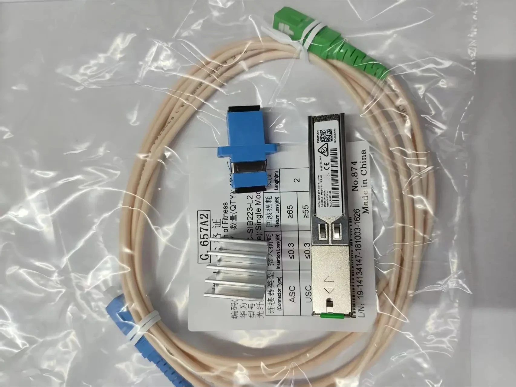 G-010S-A MA5671A 2.5G GPON SFP Module Cat Stick for Fast