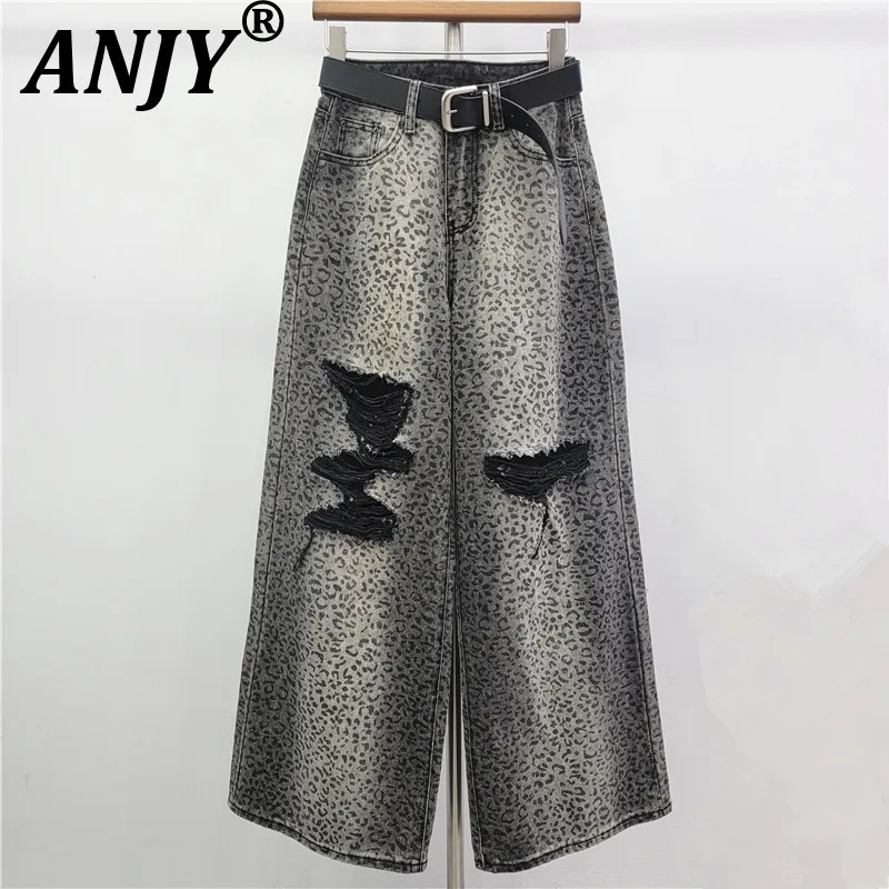 ANJY Primavera Autunno Nuove Donne Alla Moda Della Stampa Del Leopardo Strappato Gamba Larga Pantaloni di Jeans Chic High Street Allentato Versatile Marea Jeans A18233