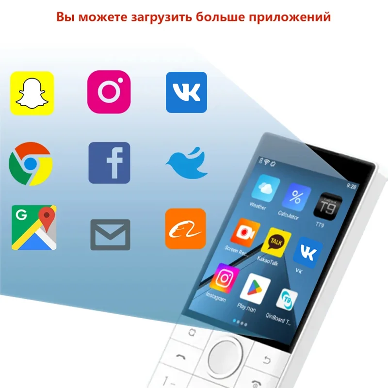 ใหม่ Qin F22 Google, 4G,я СМартсและ2 ГБ + 16 ГБ/3ГБ+32ГБ