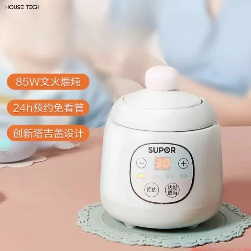 

home use new electric stew pot baby food machine ceramic pot multifunctional baby mini Smart stew pot