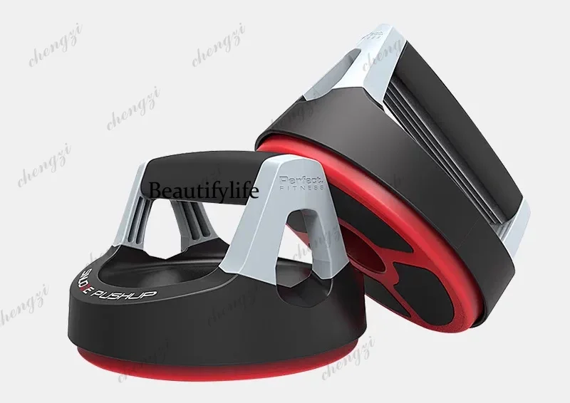 Push-up bracket, chest expander, arm strength device, home exercise chest professional fitness equipment