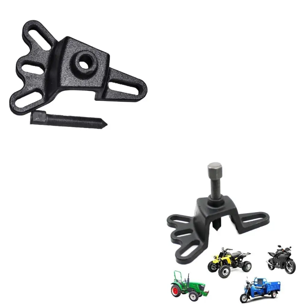 

Инструмент для снятия тормозного барабана с 4 отверстиями, инструмент для снятия ступицы колеса мотоцикла, инструмент для снятия