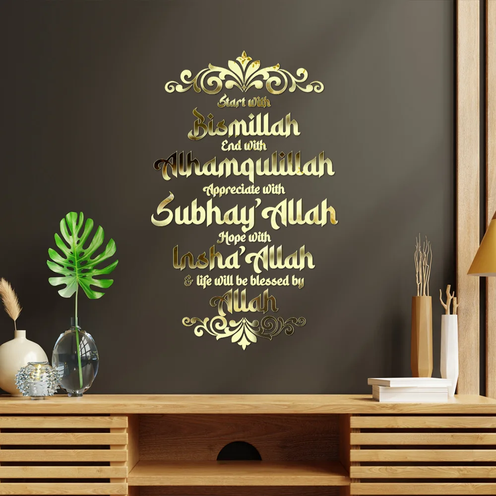 

Mirror Acrylic Hollow - English Letter Self-adhesive Wall Stickers for Living Room Bedroom Dining Room Home Decor