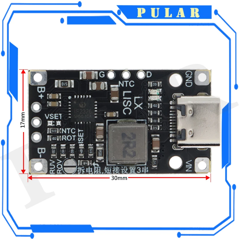 Type-C USB 2/3S BMS 15W 8.4V 12.6V 1.5A Lithium Battery Charging Boost Module With Balanced Support Fast Charge With Indicator