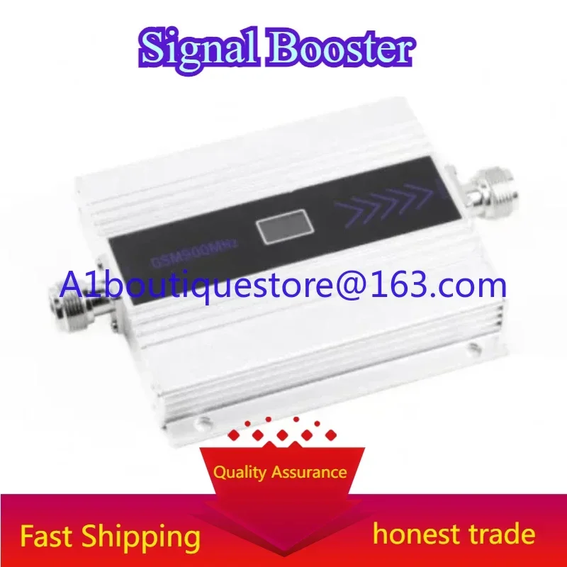 Solar Signal Booste…