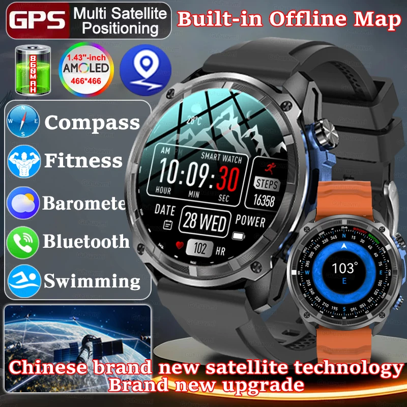 

New Built-in GPS Offline Map Position BT Call SmartWatch Men 4GB Memory 5ATM Waterproof 860mAh Smart Compass Swim Sport Bracelet