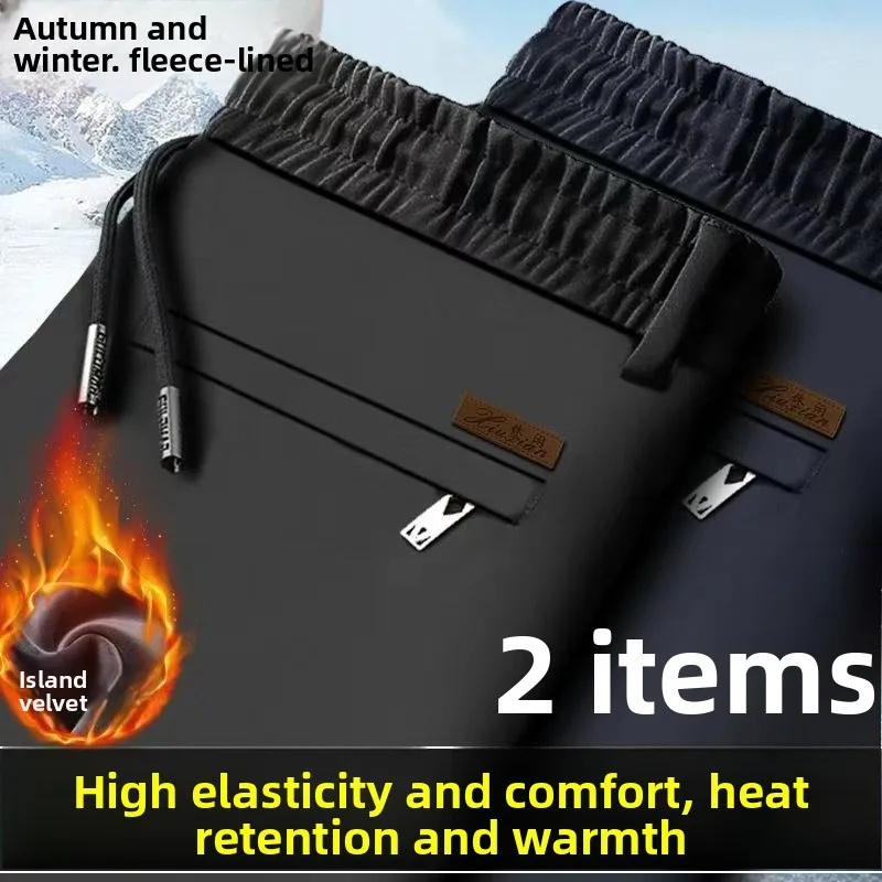 

Thiened Fce Casual Work Pants Men's Autumn Winter Wear-Resistant Dir Resistant Men's Outerwear Large Size Straight Leg...