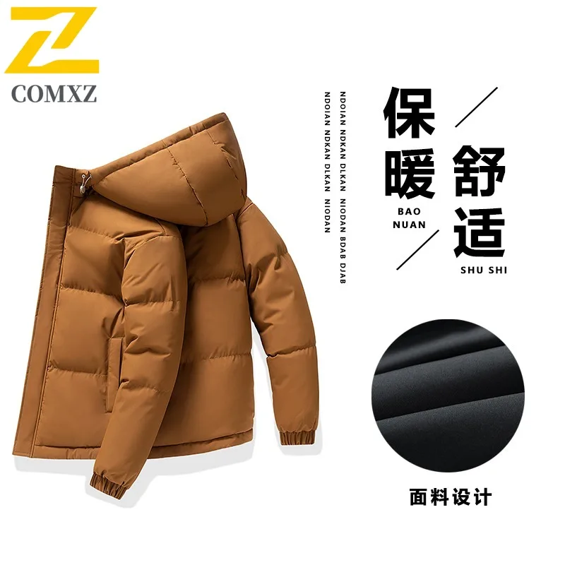 COMXZ 2025 Winter Plus Size Mens Cotton Jacket M 8XL Loose Fit Hooded Short Puffer Coat Outwear tactics lightweight windbreaker