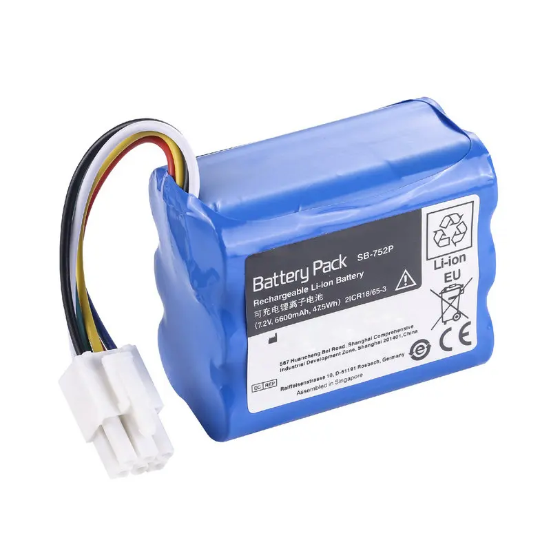 Applicable to SB-752P SVM-7500 SVM-7600 for NIHON KOHDEN for Vital Signs Monitor Battery