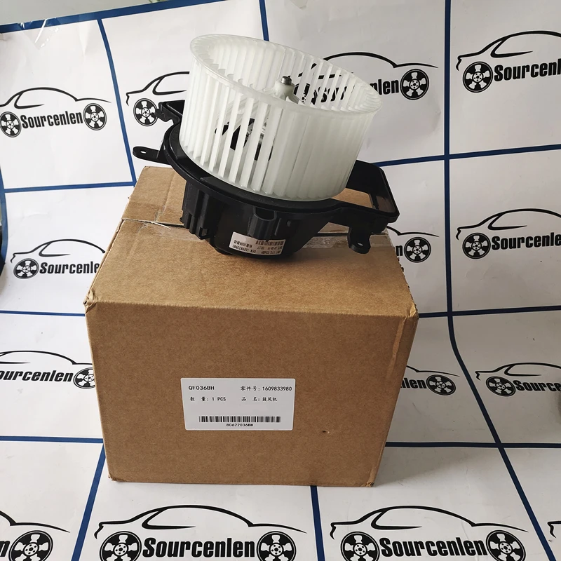 New Air Conditioning Blower 1609833980 For Peugeot 3008 4008 5008 1.6 / 2.0 Hdi 16098-33980