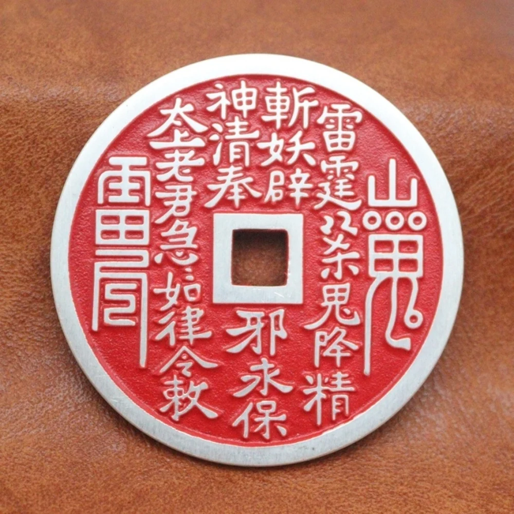 

Real Pure 999 Fine Silver Men Women Lucky Enamel Red Character Amulet Round Pendant 19-20g/40mm