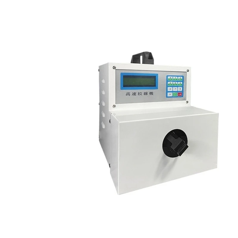 

wire twisting, twisting machine Automatic stranding energy-saving and high-efficiency automatic stranding machine