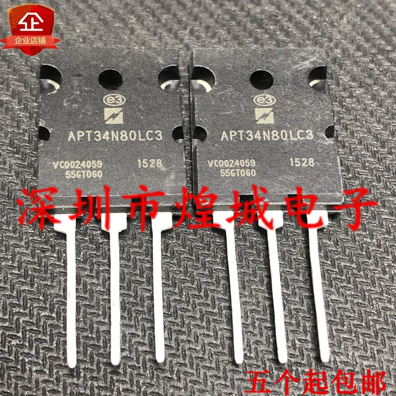 

5PCS/Lot APT34N80LC3 ½ TO-3PL 800V 34A 5