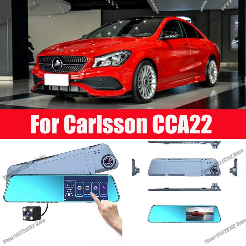 

For Carlsson CCA22 Camera Car Touch Screen Video Recorder Rearview mirror Dash Cam Front and Rear Camera Mirror DVR