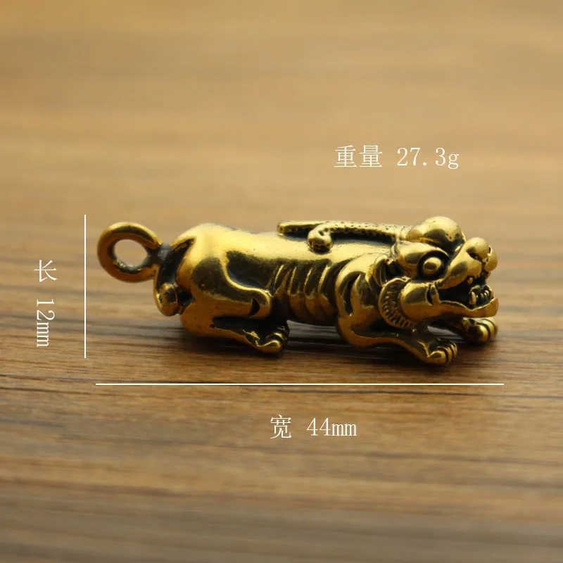 Brass Retro Pixiu Antique Lmitation Keychain Pendant Accessoires Miniatures Home Accessories Metal Figurine Lucky Pixiu Decor