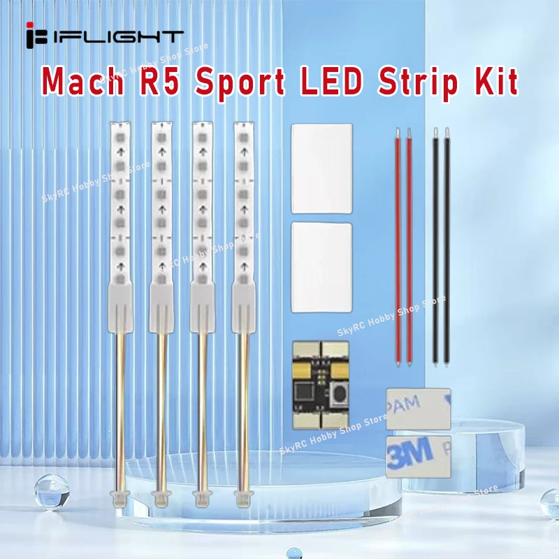 iFlight Mach R5 Sport LED Strip Kit - Ultra-Lightweight Waterproof FPV RC Racing Frame LED Set