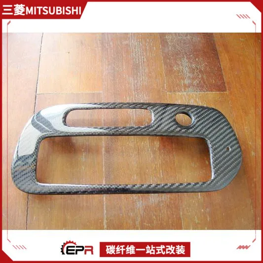 

Suitable for Applicable to Mitsubishi Evolution 5 6 carbon fiber interior upgrade and installation, central control audio cover