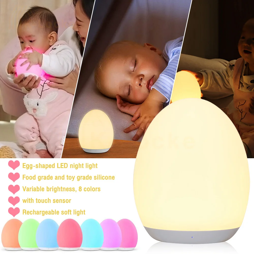 

Silicone LED Night Light Color Changing Baby Nursery Light Egg Shape Pat Light Touch Dimming Night Lamp Children's Room Decor