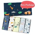 23BS008-BOX