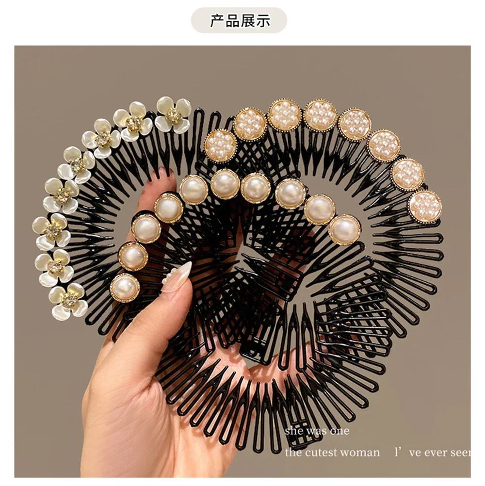 New Hair Finishing Fixer Comb Stretchable Invisible U Shape Hair Clips Women Frizzy Hair Sorting Tool Bridal Wedding Hair Holder