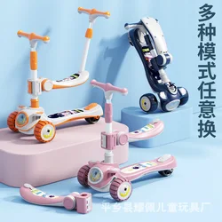 Children's Scooter Three in One Belt Push Handle Baby Skating Car 1-3 To 7 Year Old Children's Scooter Three Wheel Scooter