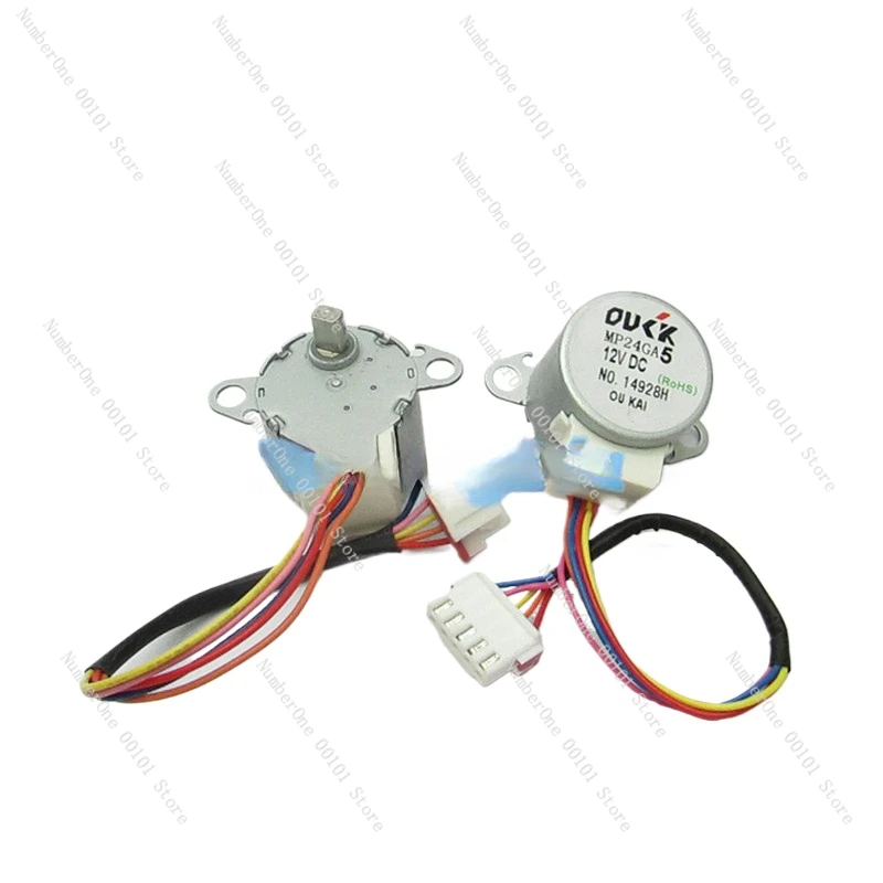 Applicable to the Midea and air-conditioning accessories swing leaf synchronous motor MP24GA MP24GA5 stepper motor