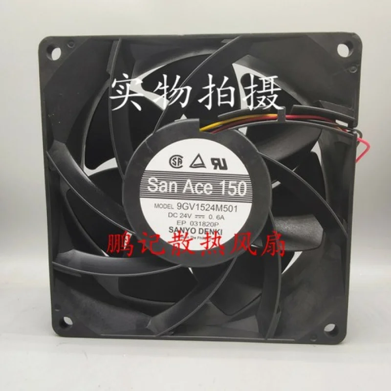 

C for Sanyo 9GV1524M501 15050 24V 0.6A large air volume inverter fan