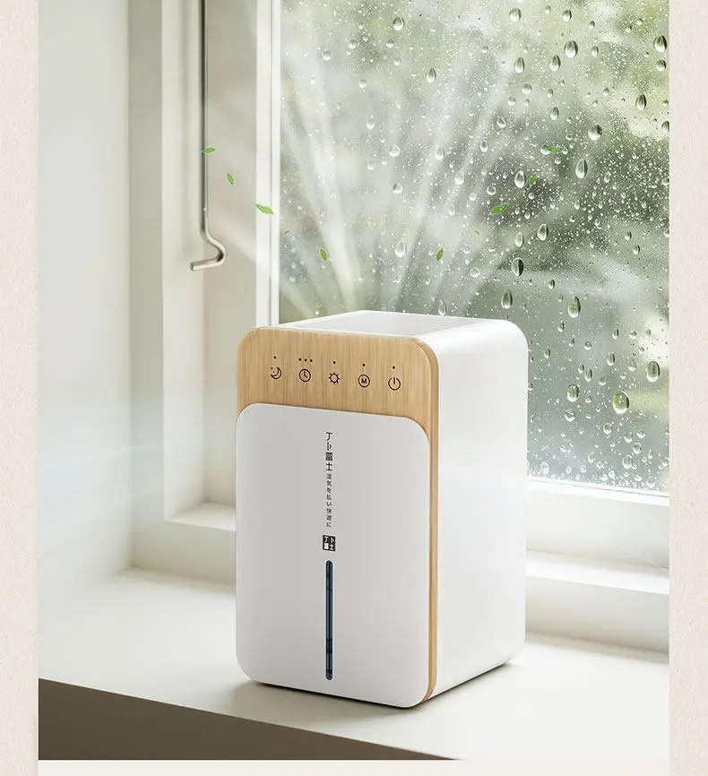 

Dehumidifier Household silent dehumidifier Moisture remover in bedroom Basement back to Nantian moisture absorption artifact