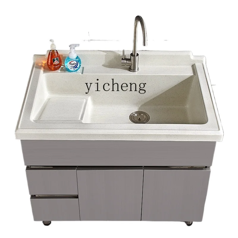 

ZK Stainless Steel Wash Wardrobe Balcony Quartz Stone Basin Floor Type Laundry Tub Bathroom Bathroom Cabinet Combination