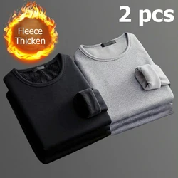 Epligg Heren Lange mouwen Winter Thermisch Ondergoed Plus Fluwelen Gewatteerde T-shirt Slanke Effen Kleur O-hals Dieptepunt Shirt