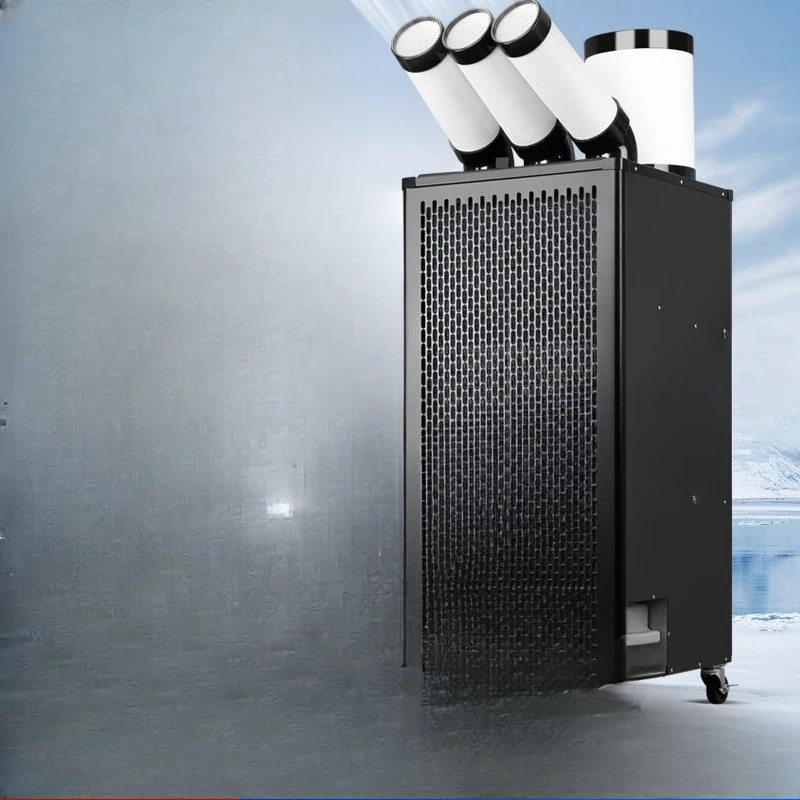 Bge Mobile Air Cond… - image