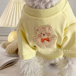 Cat Dog Sweater Cute Bear Clothes Teddy Bome Bear Pet Pullover Sweater Plush Cute Autumn Winter Coat Dog Costume Puppy Clothes