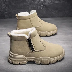 Girl's Snow Boot Winter Cotton Children's Shoes Outdoor Warm Plush Non-slip Simple Fashion Hard-wearing Boys Boots New Style