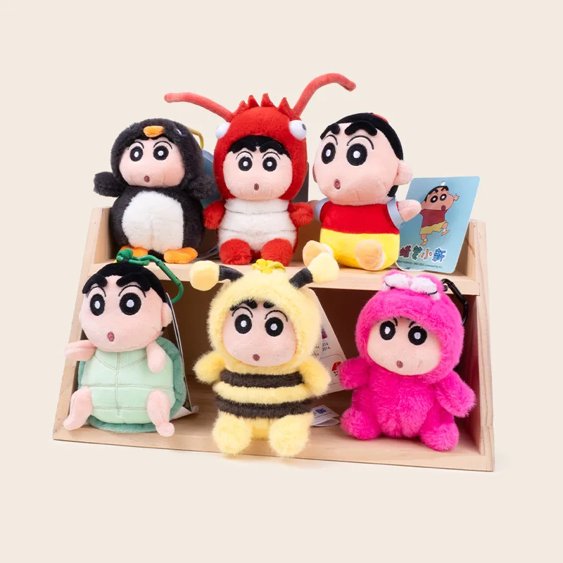 Miniso Crayon Shin Chan Plush Keychain Kawaii Student Backpack Pendant Cartoon Cross Dressing Plush Doll Toy Children Gift