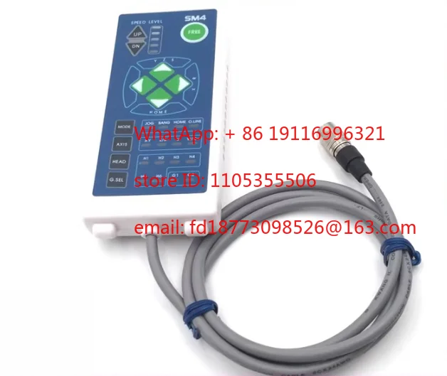 SM481/471/421/411/4…