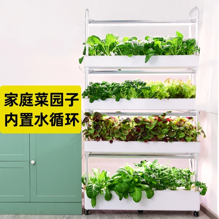 Intelligent vegetable planter Indoor pure hydroponic  Family  planting artifact Large soilless cultivation  cabinet