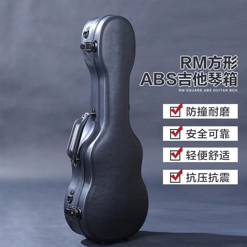 24 Inch Ukulele Case, Fiberglass Leather Hard Shell, Shockproof Waterproof, Backpackable Gig Bag