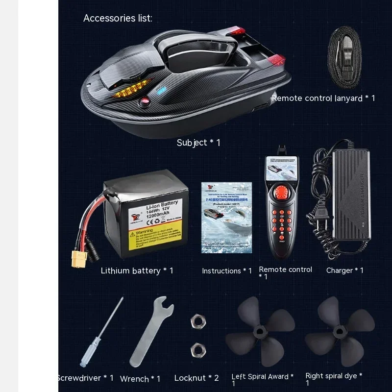 A 7kg Large Capacity 500 Meter Fishing Trawler With Automatic Unhooking And Waterproof Nesting Magic In Three Compartments