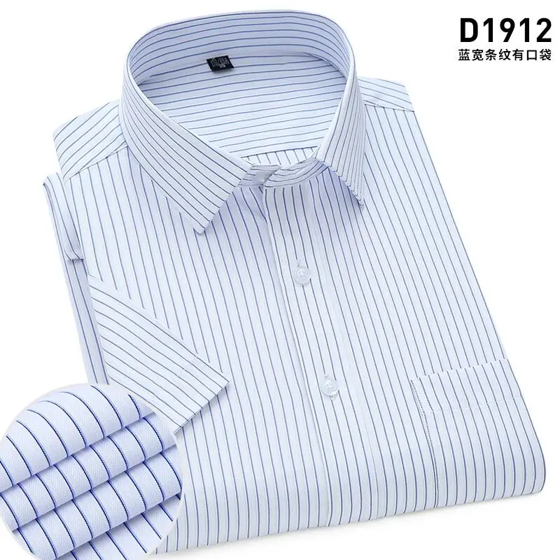 Men\'s summer high-quality striped short-sleeved shirt non-ironing anti-wrinkle business casual fashion comfortable breathable