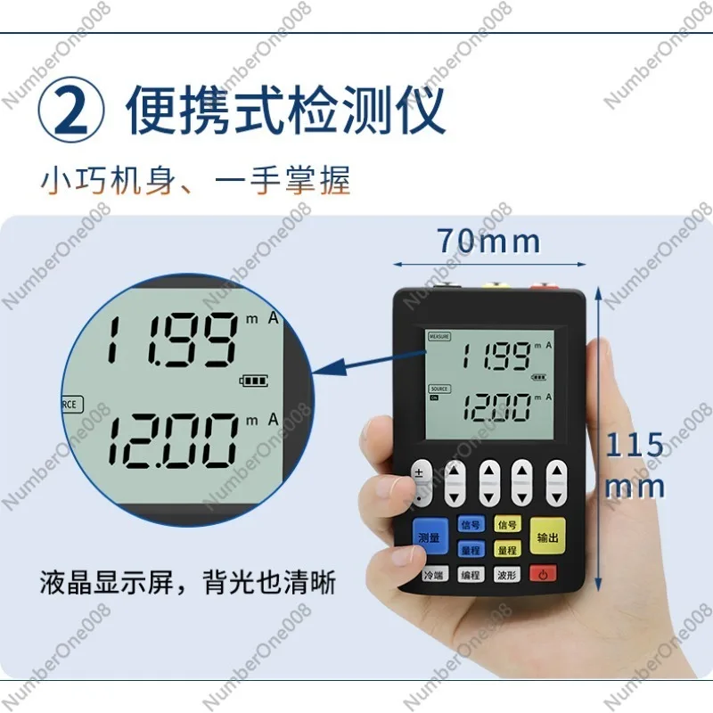 Portable 4-20mA Signal Generator Calibrator with 0-10V Output,RTD Thermocouple Simulator for Process Instrument Calibration0.05%