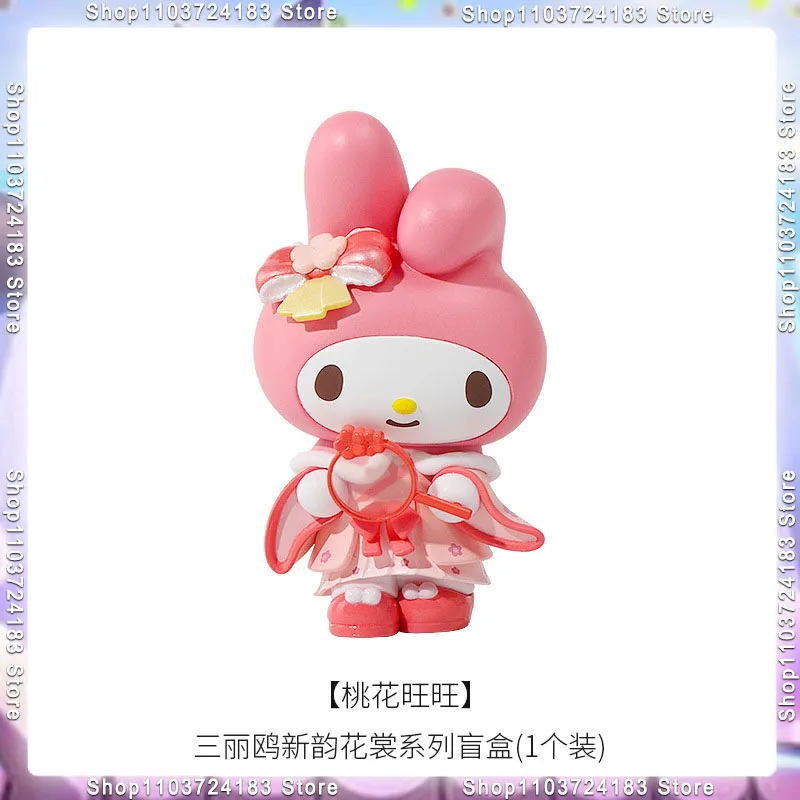 MINISO Sanrio New Charm Flower Clothes Series Blind Box Kulomipa Cha Dog Meileti Desktop Ornament Collection Handmade Gift