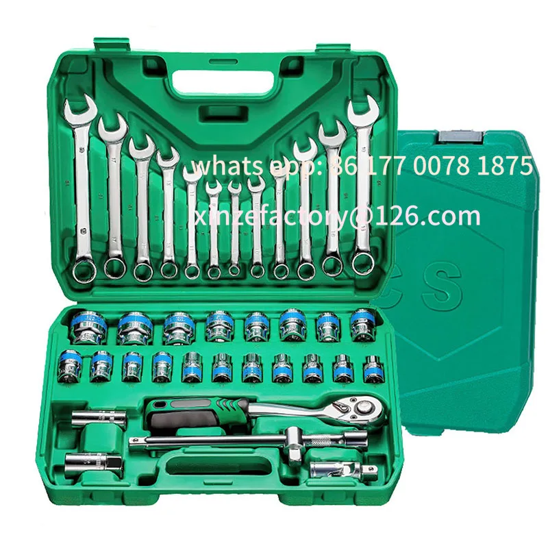 Customizable 37 Piece Socket Wrench Ratchet Set Mechanical Tool Set Drill Bit Socket Suitable for Automotive Repair and Home Use