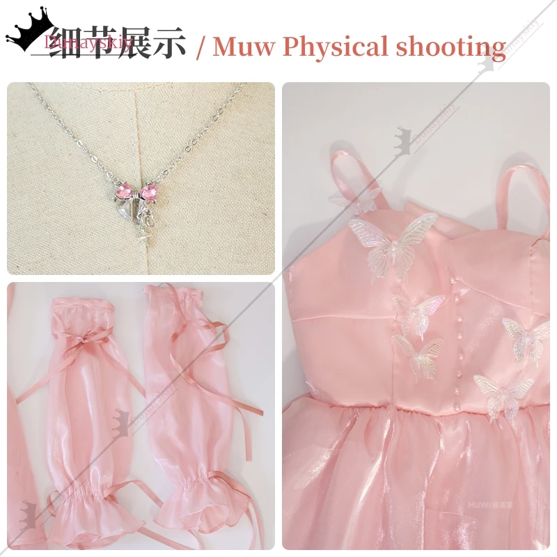 Gra miłość i Deepspace Hunter dziewczyna przebranie na karnawał różowa koronkowa księżniczka sukienka Lolita stroje Anime sukienki damskie stroje do odgrywania ról