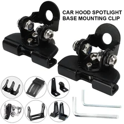 1/2Pcs Car Headlight Holder Adjustable Pillar LED Light Bar Mounting Bracket Hood Work Light Clamp Off Road 4x4 Auto Accessories