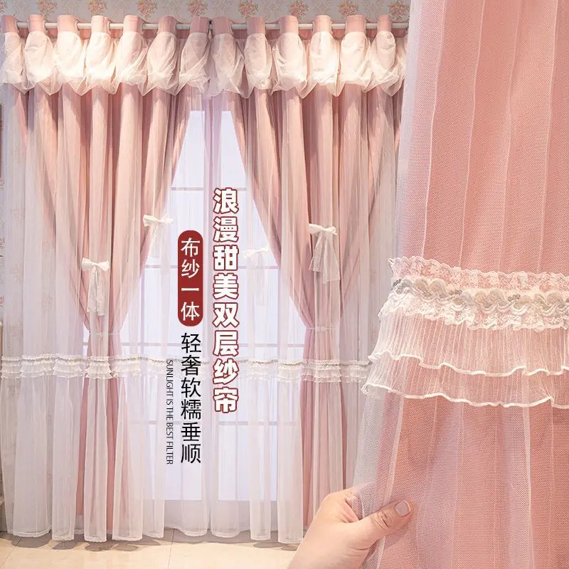 Romantic Pink & White Double Layer Curtain with Bow & Lace, All-in-One Sheer & Blackout Fabric for Princess Style Bedroom Decor