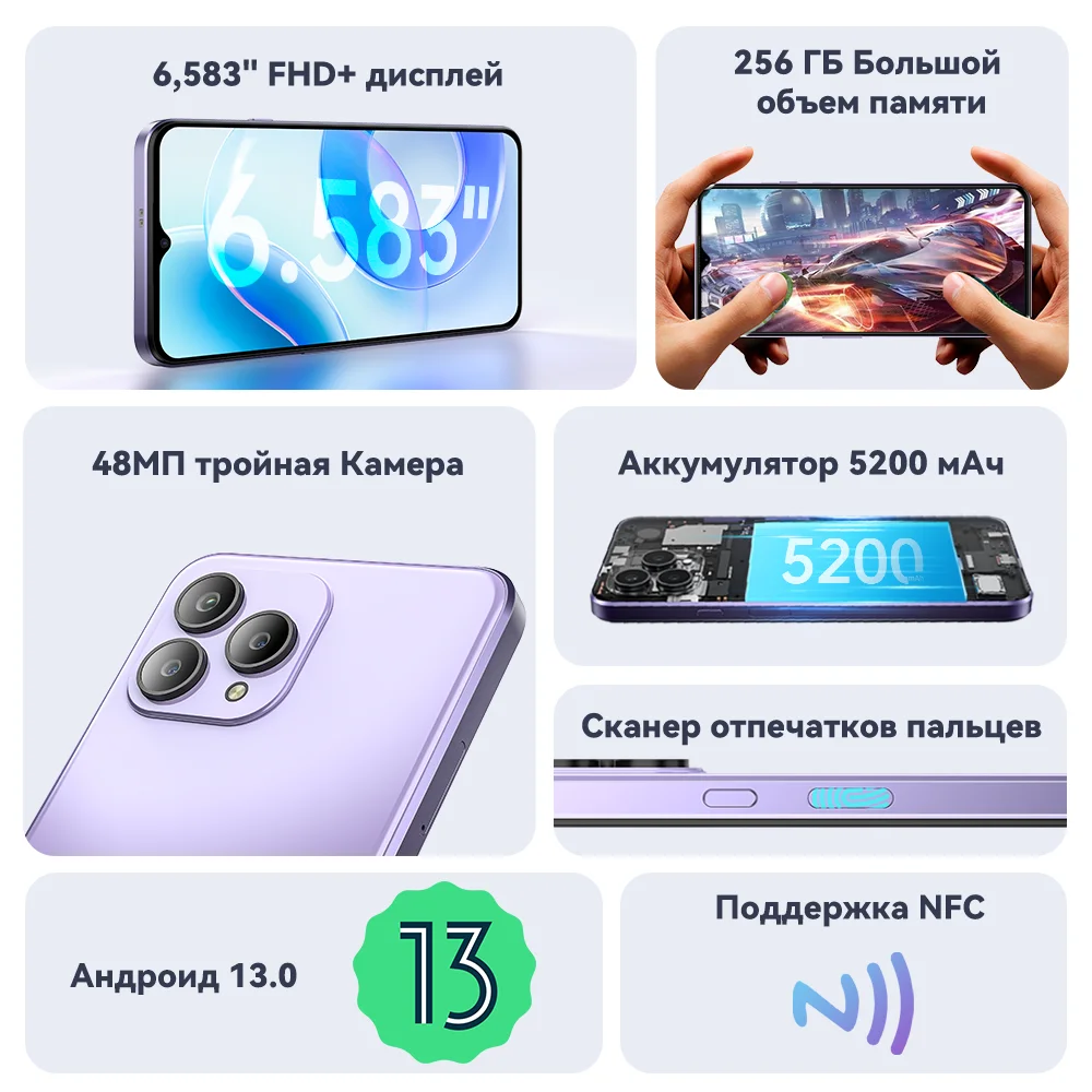 Imagem -02 - Cubot P80 Versão Global 6.583 Fhd Mais Display 16gb de Ram 8gb Mais 8gb 256gb 512gb Rom48mp Mais 24mp Android 13 Suporte Nfc 5200mah
