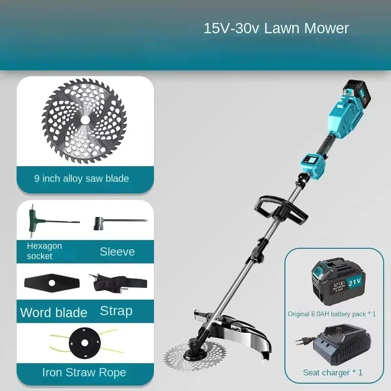 2026Brushless Lithium Battery Lawn Mower 15v-30v High-Power Battery Agricultural Weeding And Weeding Garden Grass-Piping Tool 예초